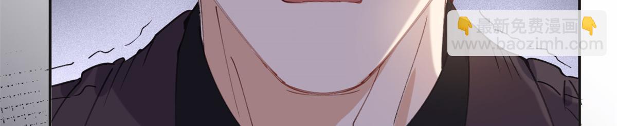 33 我败了！(1/2)-第33话