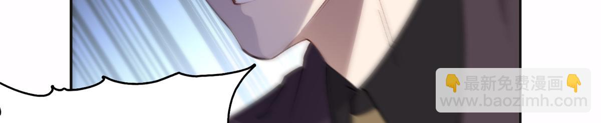 33 我败了！(1/2)-第33话