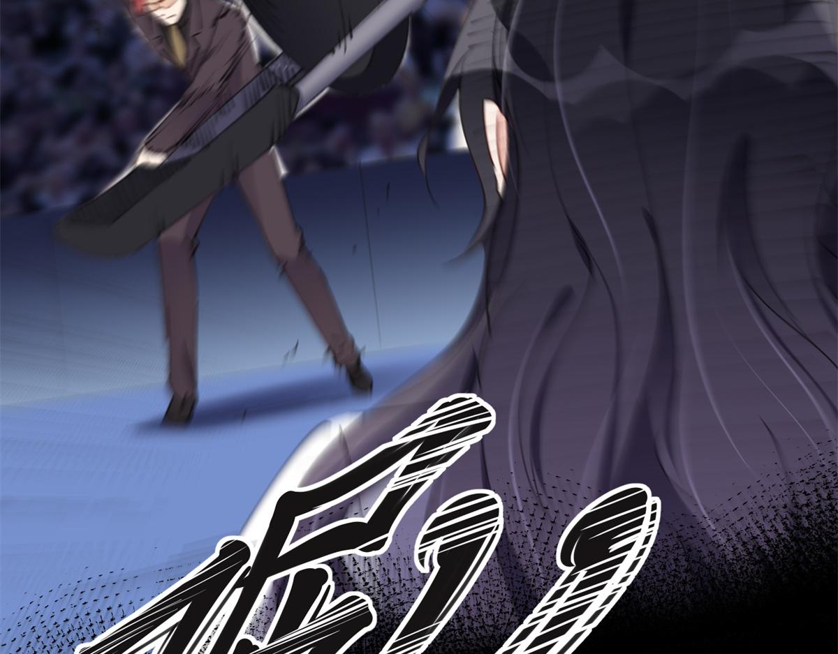 33 我败了！(1/2)-第33话