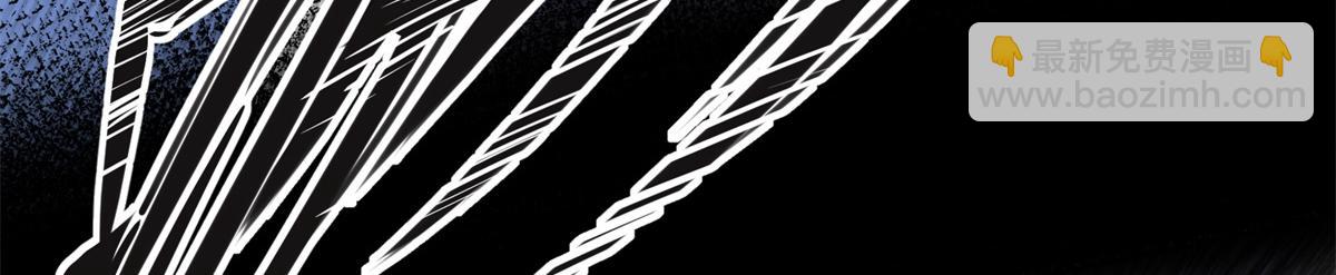 33 我败了！(1/2)-第33话