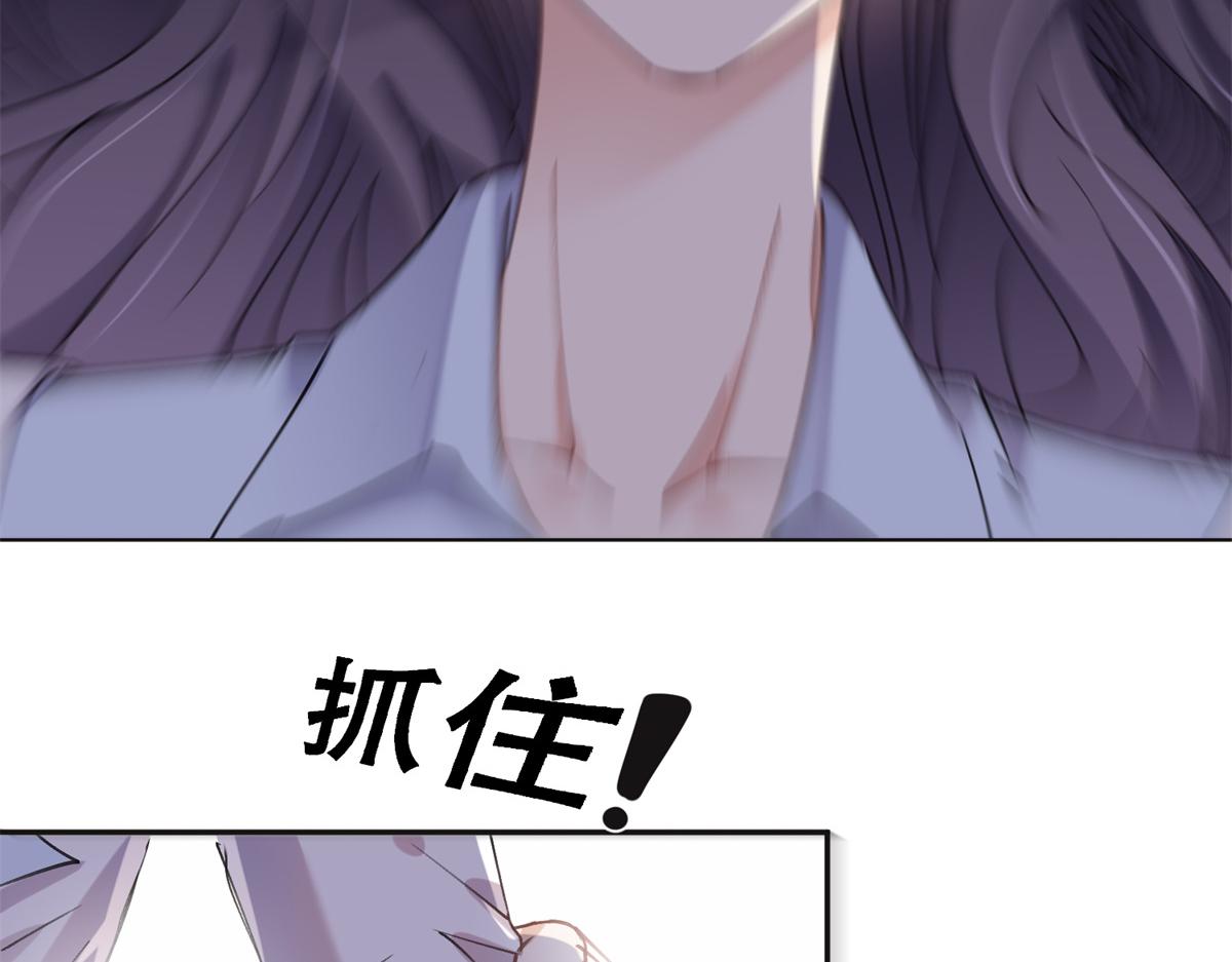 33 我败了！(1/2)-第33话