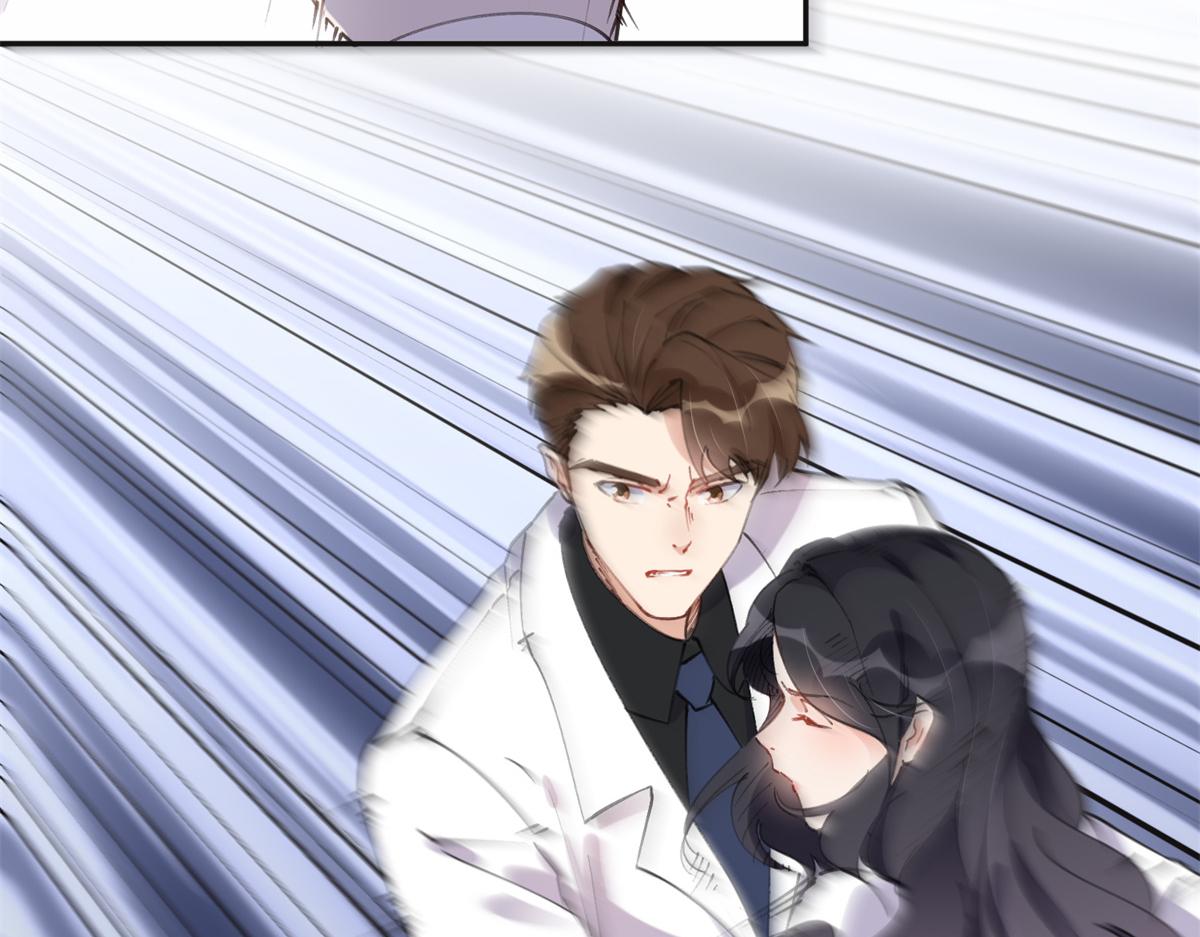 33 我败了！(1/2)-第33话