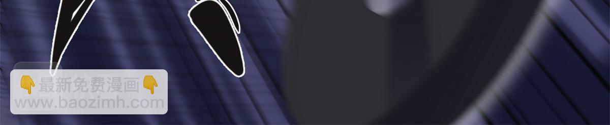 33 我败了！(1/2)-第33话