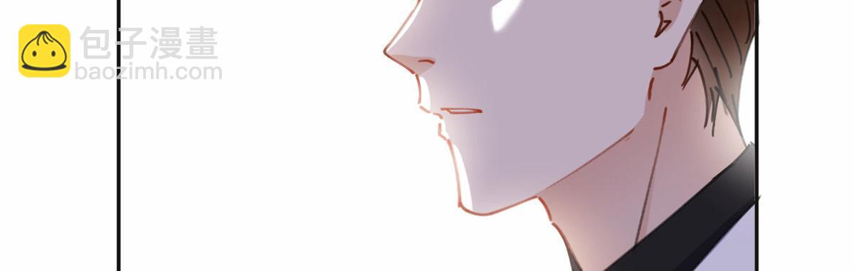 34 穷途末路的崔氏(1/2)-第35话