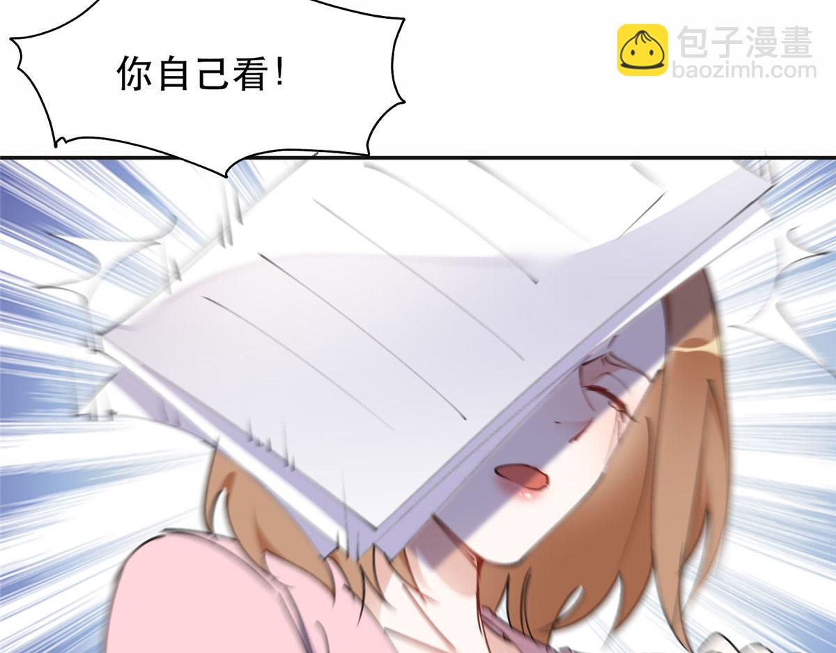 34 穷途末路的崔氏(1/2)-第35话