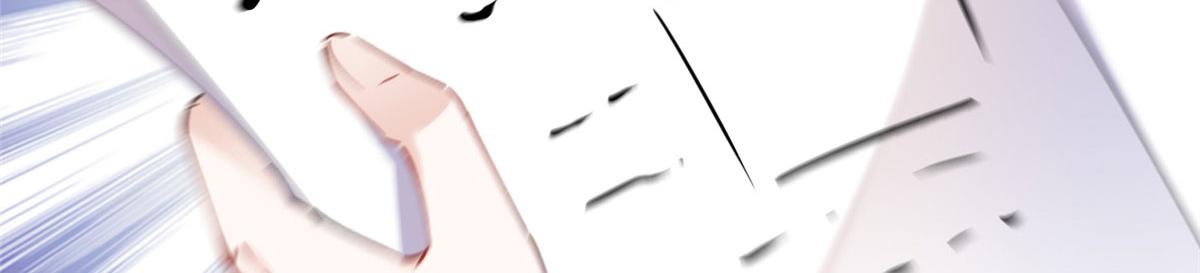 34 穷途末路的崔氏(1/2)-第35话