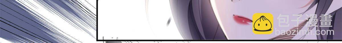 38 破产(1/2)-第39话