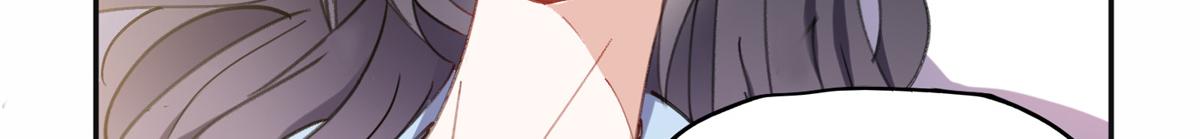 最閃亮的星河 - 40 夏星河的夢(1/2) - 1
