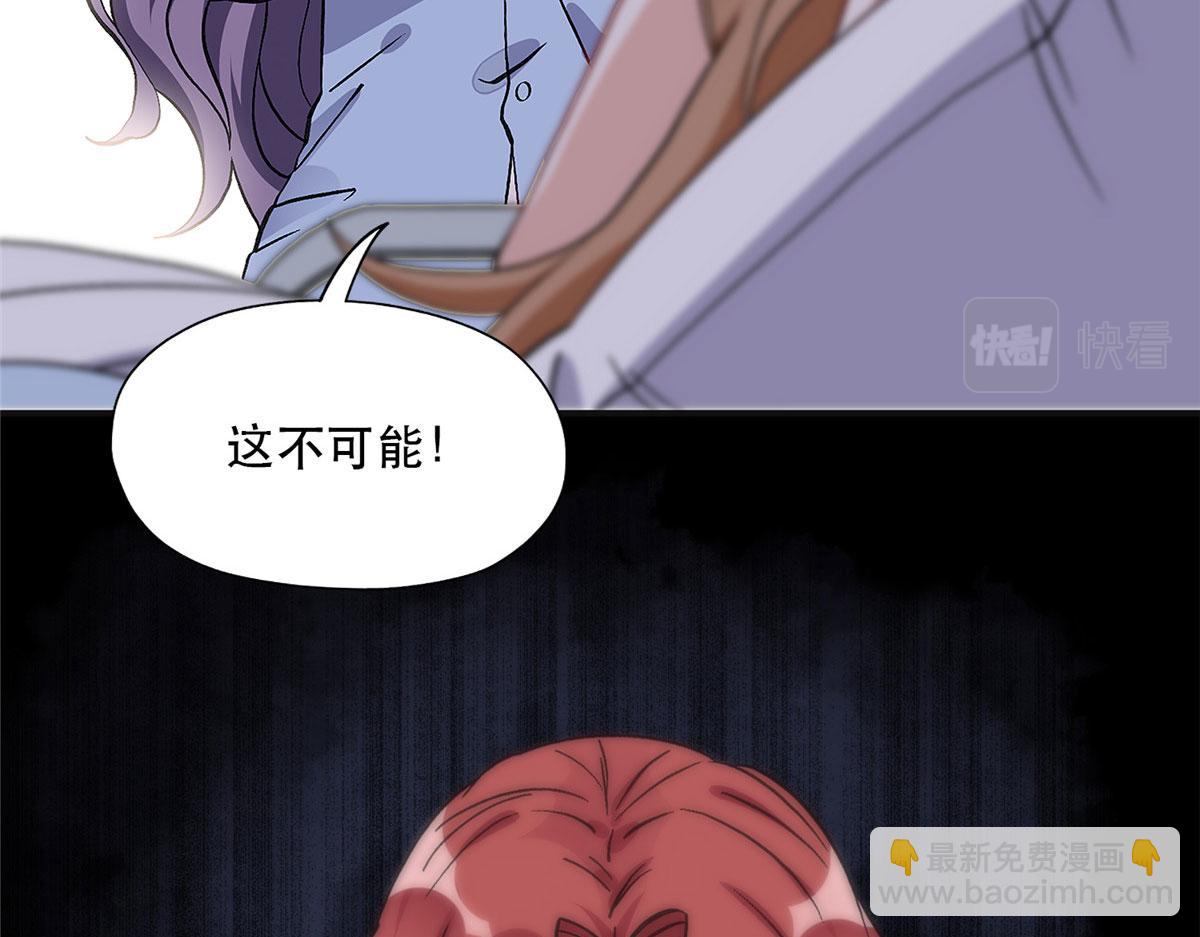 42 小霖不要！(1/2)-第43话