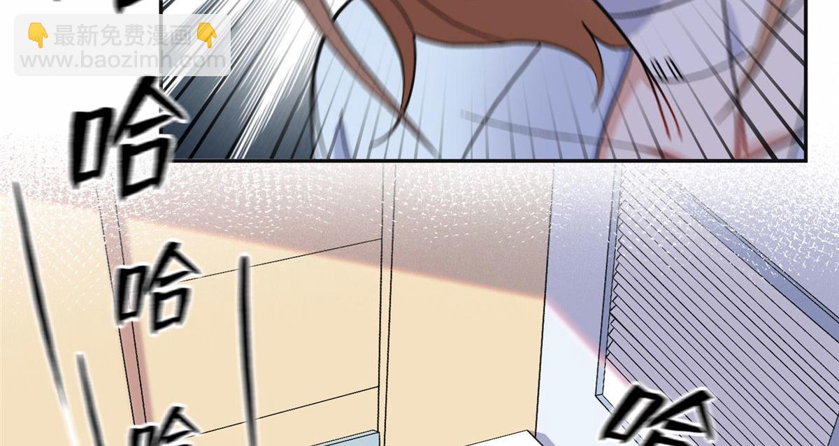 42 小霖不要！(1/2)-第43话