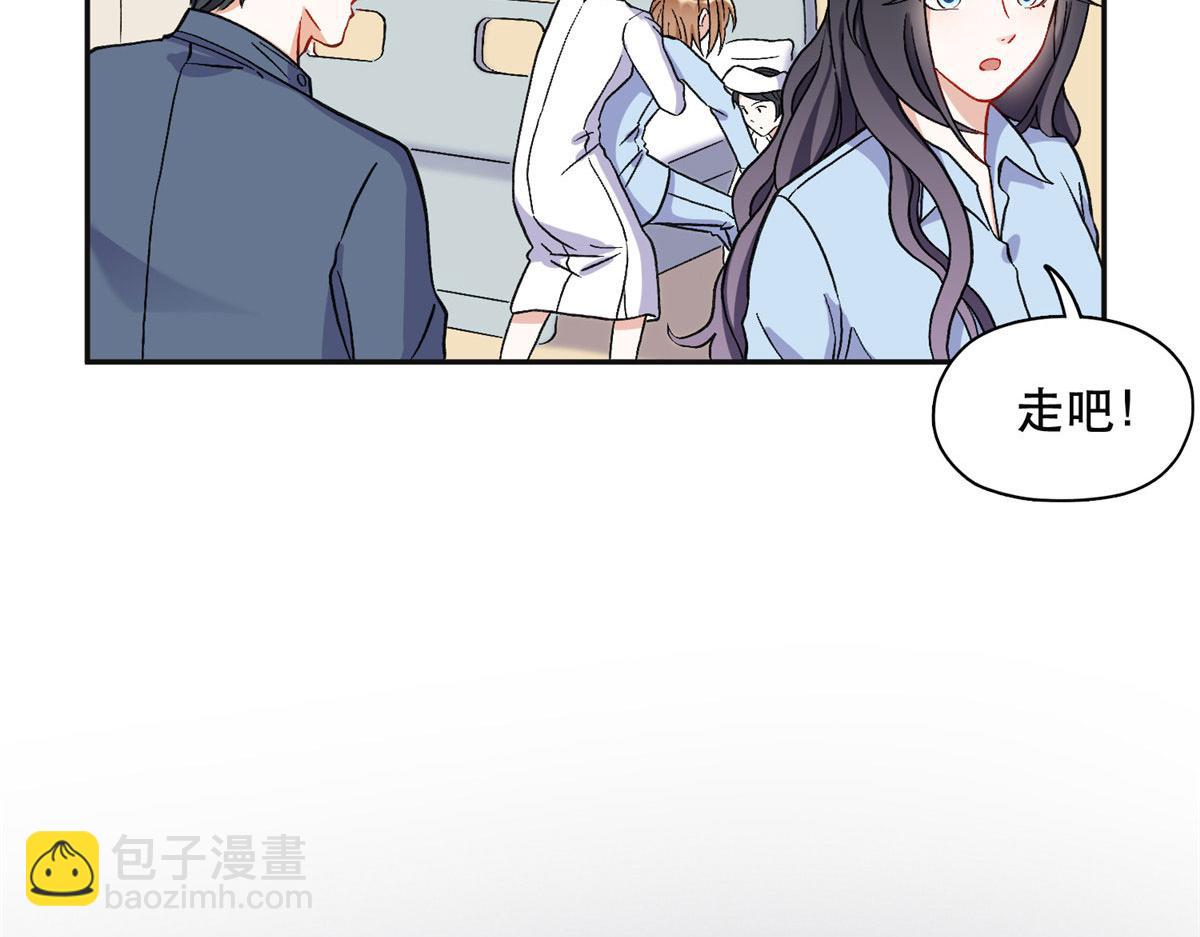 42 小霖不要！(1/2)-第43话