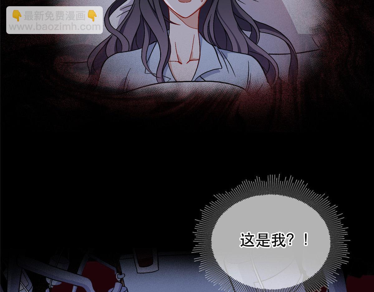 42 小霖不要！(1/2)-第43话