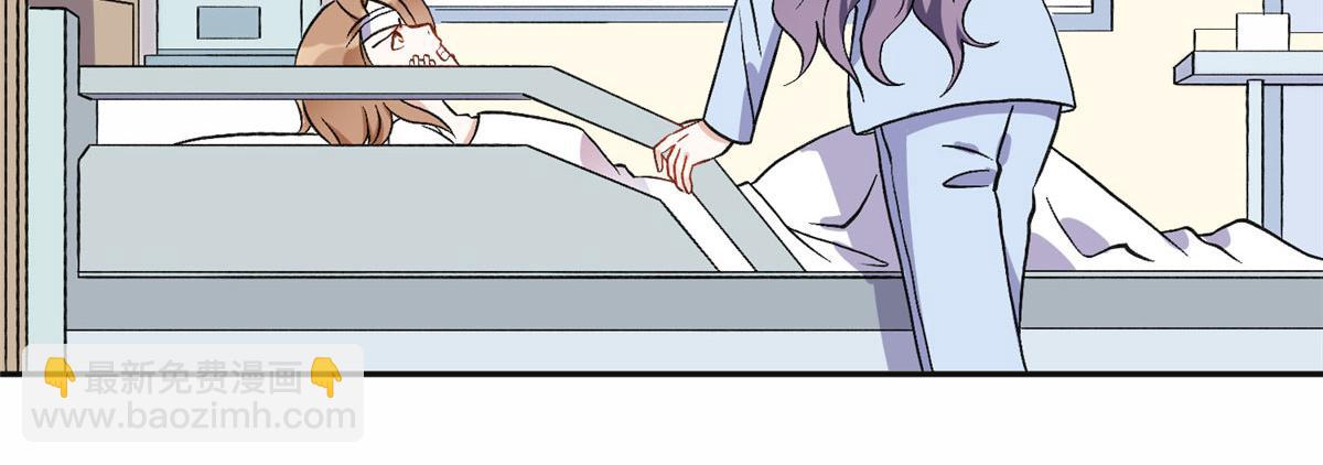 42 小霖不要！(1/2)-第43话