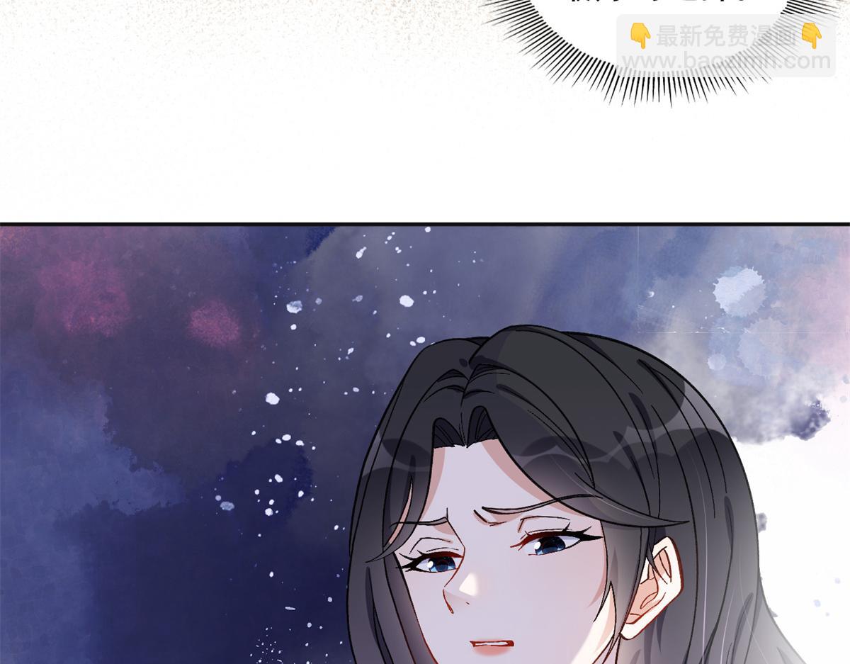 44 最好的选择(1/2)-第45话