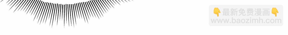 44 最好的选择(1/2)-第45话