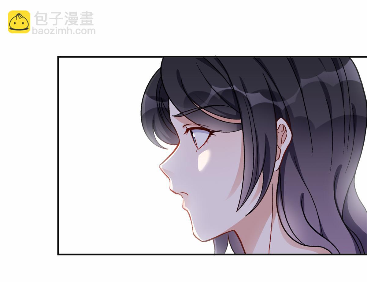 44 最好的选择(1/2)-第45话