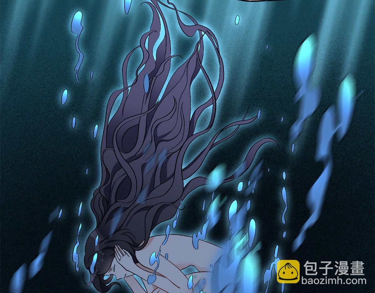 44 最好的选择(1/2)-第45话