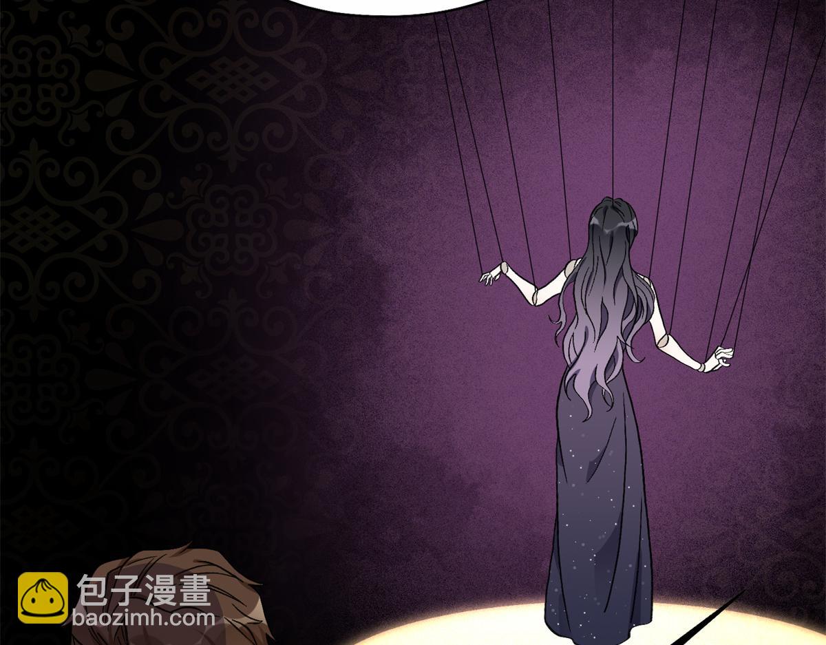 44 最好的选择(1/2)-第45话