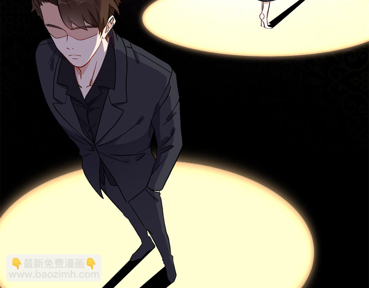 44 最好的选择(1/2)-第45话