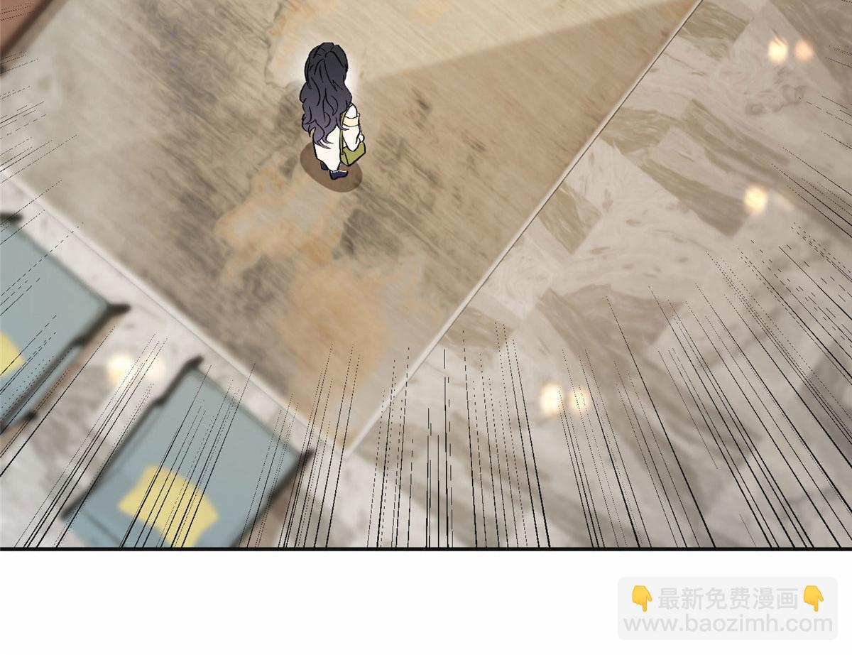 46 星河的安排(1/2)-第47话