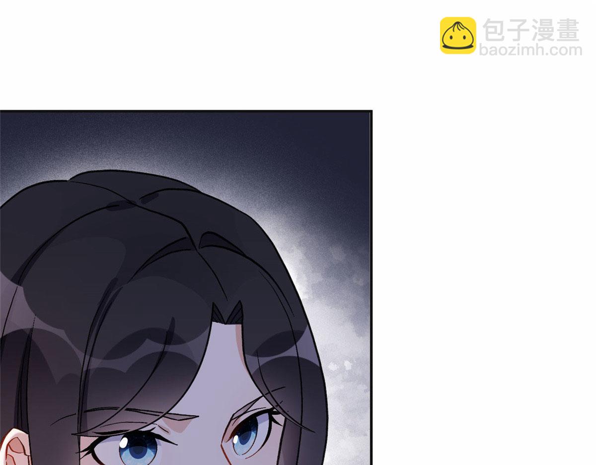 46 星河的安排(1/2)-第47话