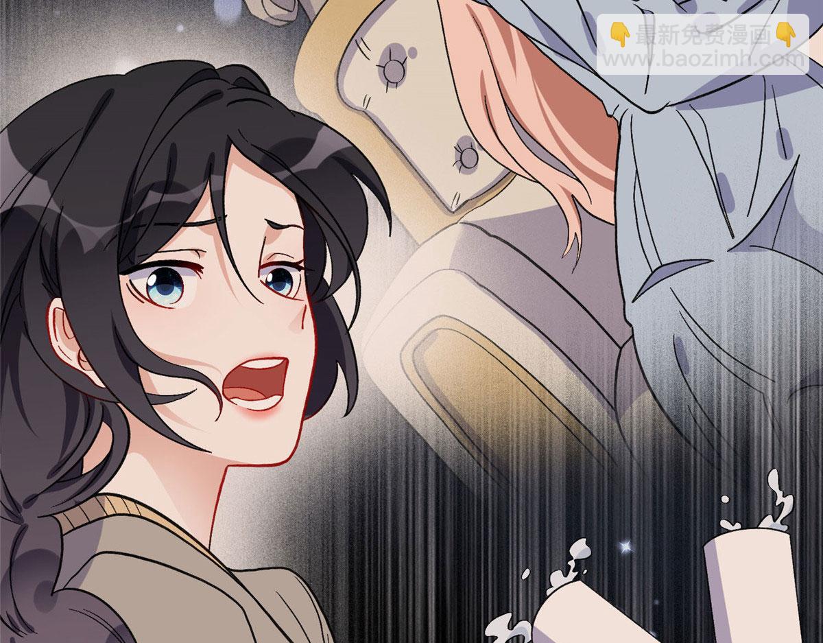 46 星河的安排(1/2)-第47话