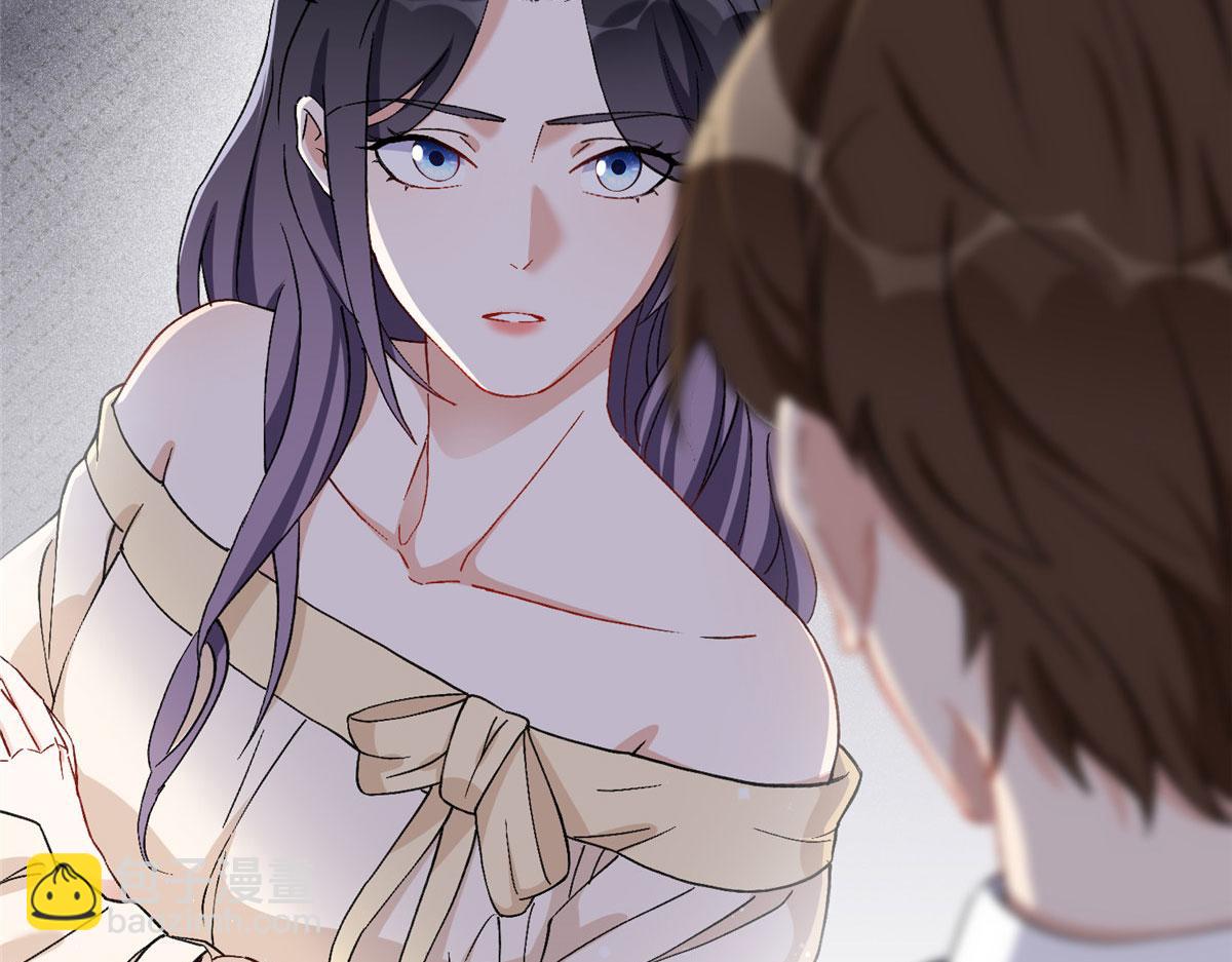 48 退婚！(1/2)-第49话