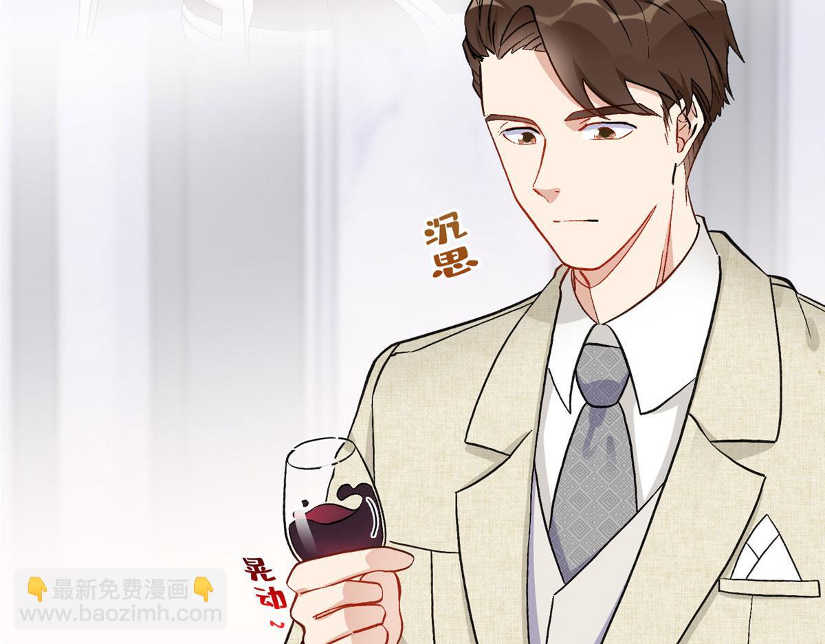 48 退婚！(1/2)-第49话