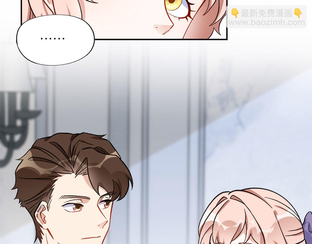 48 退婚！(1/2)-第49话