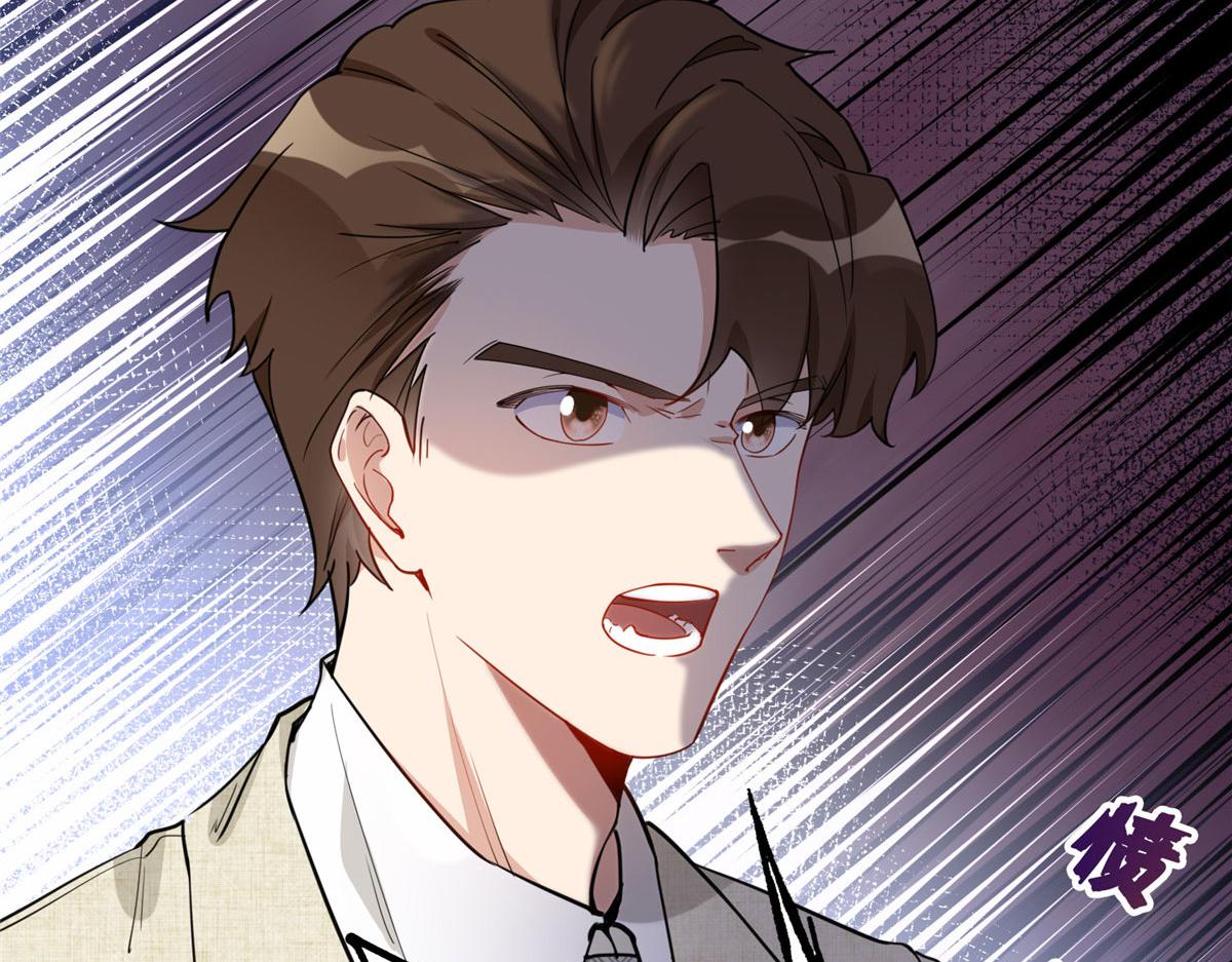 50 乞求：原谅我吧！(1/2)-第51话