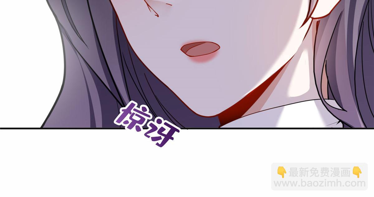 50 乞求：原谅我吧！(1/2)-第51话