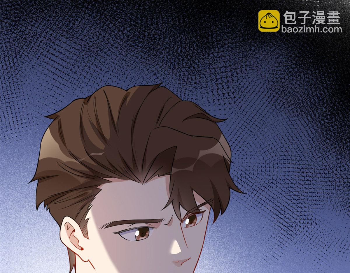 50 乞求：原谅我吧！(1/2)-第51话