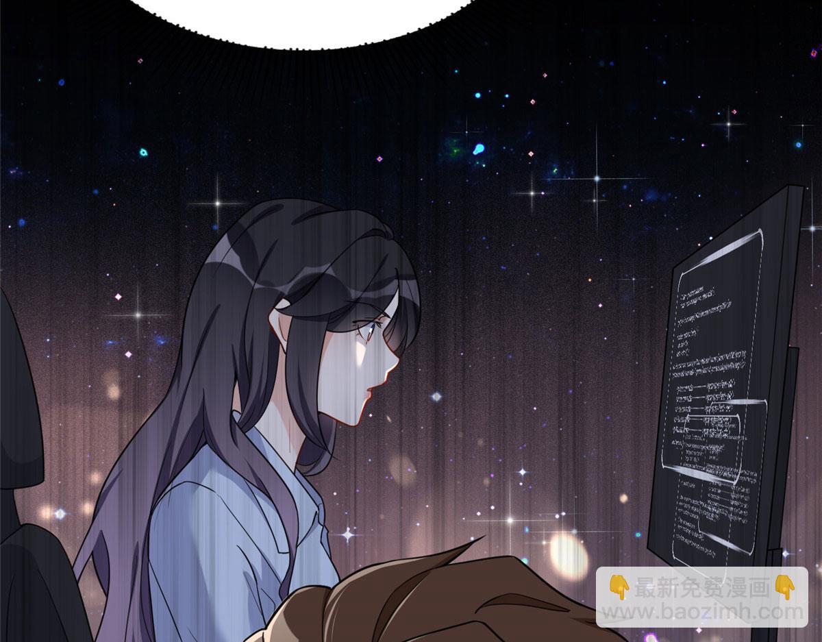 50 乞求：原谅我吧！(1/2)-第51话