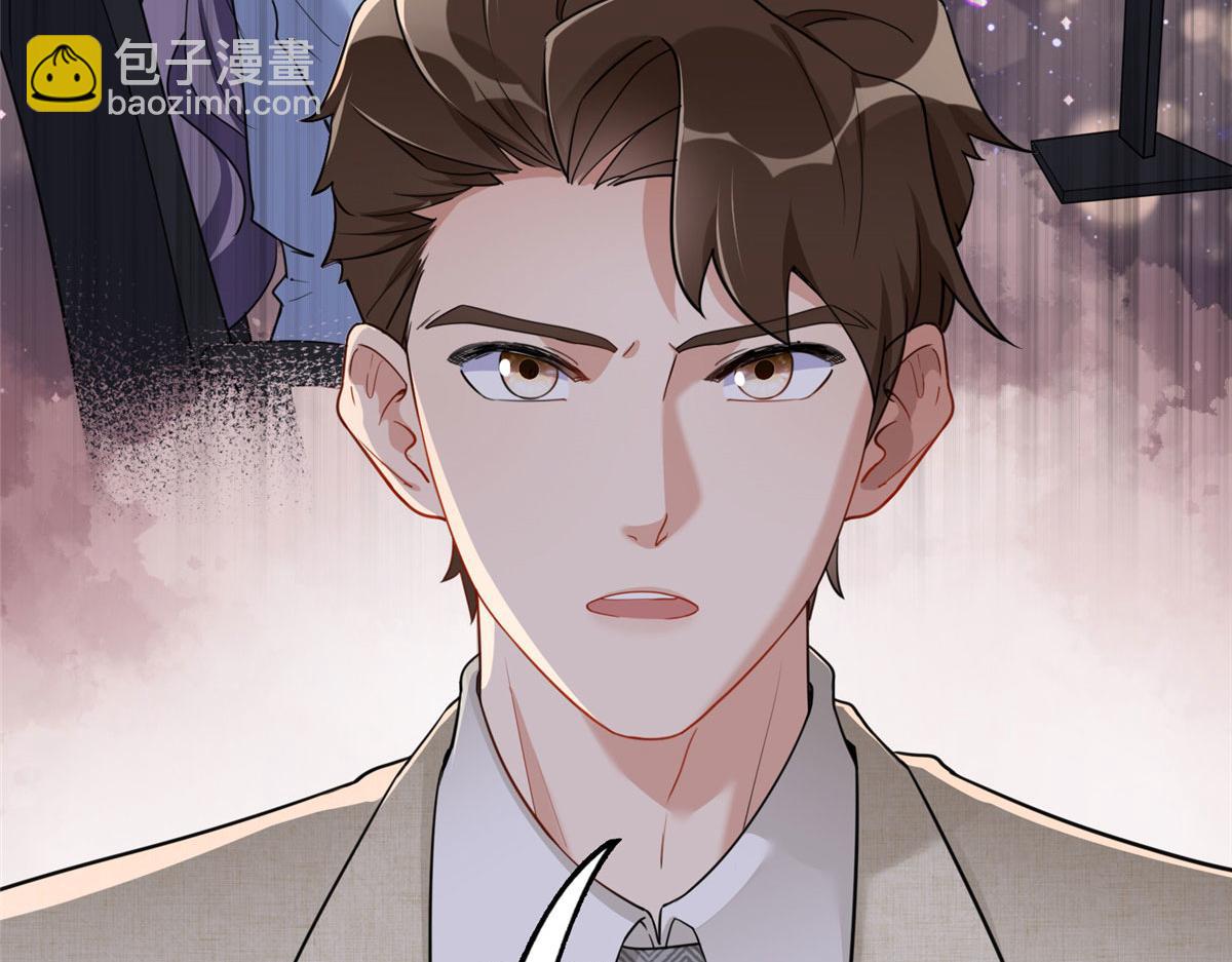 50 乞求：原谅我吧！(1/2)-第51话