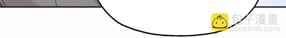 50 乞求：原谅我吧！(1/2)-第51话