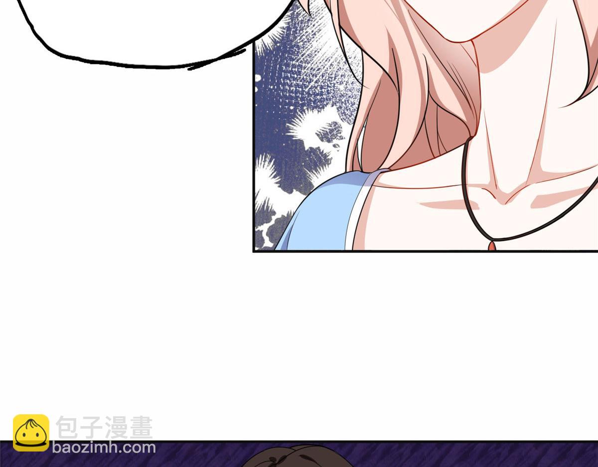 50 乞求：原谅我吧！(1/2)-第51话