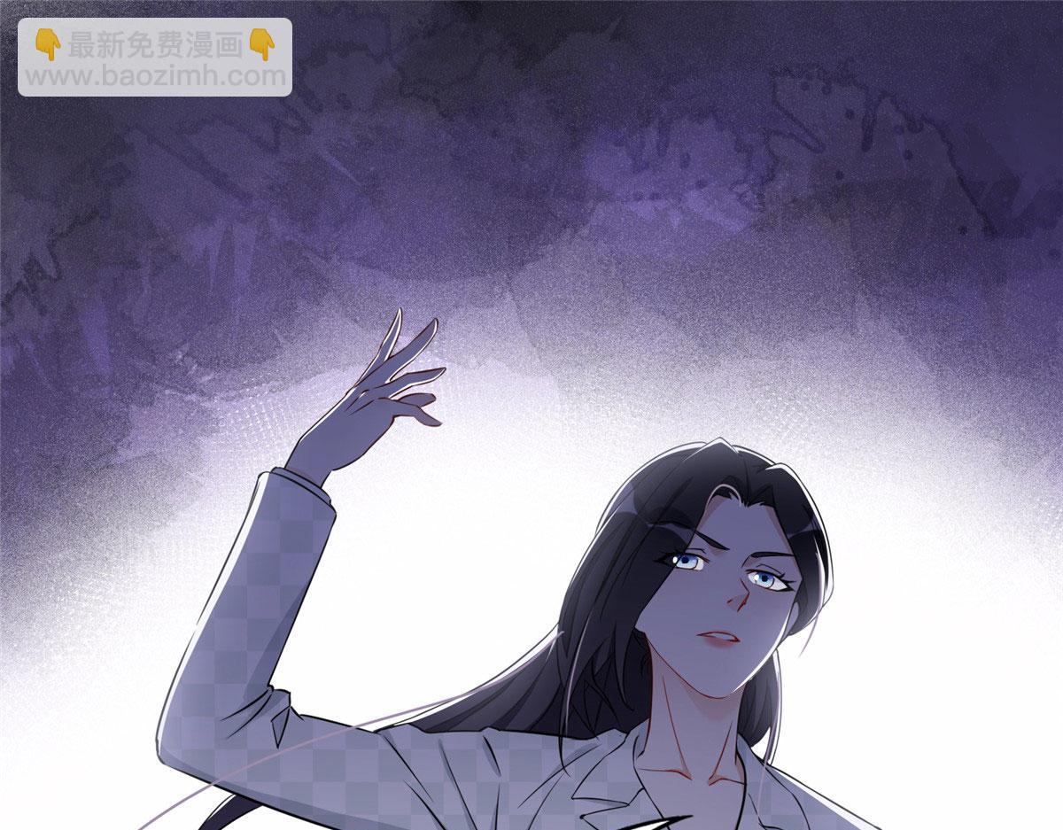 58 打脸云若冰(1/2)-第59话