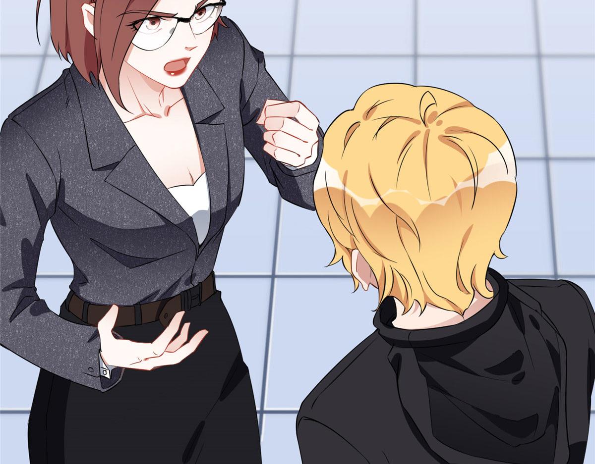 58 打脸云若冰(1/2)-第59话