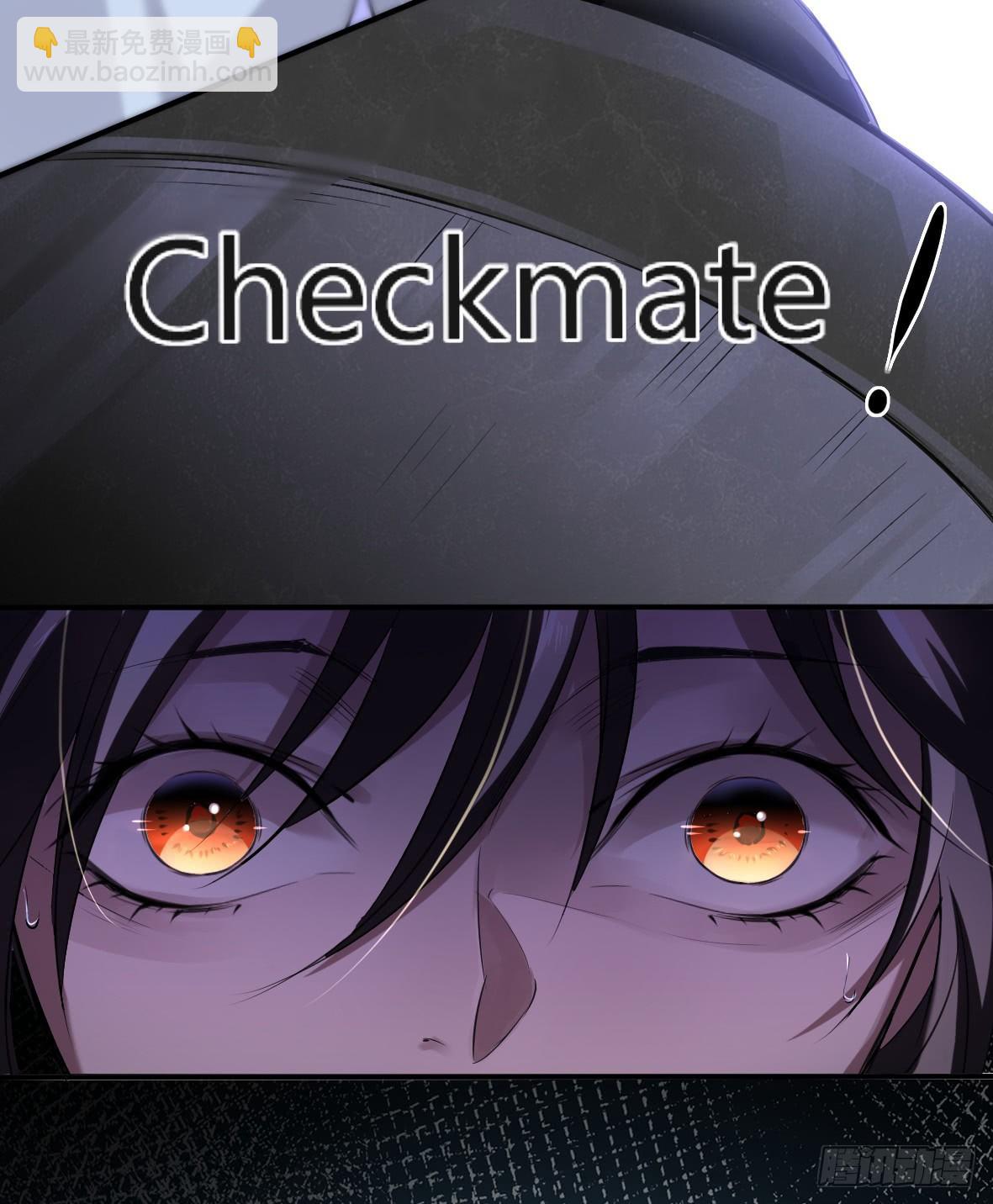 罪兽十一-第11话