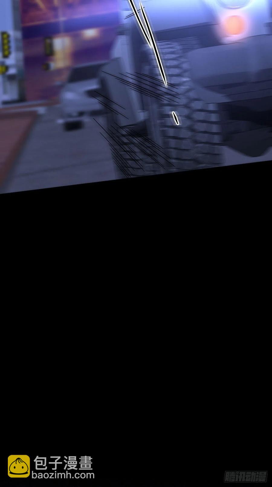 罪兽九十八话-第93话