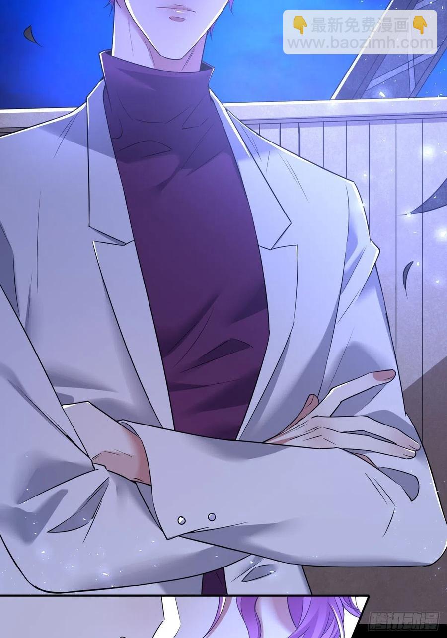 罪兽九十八话-第93话