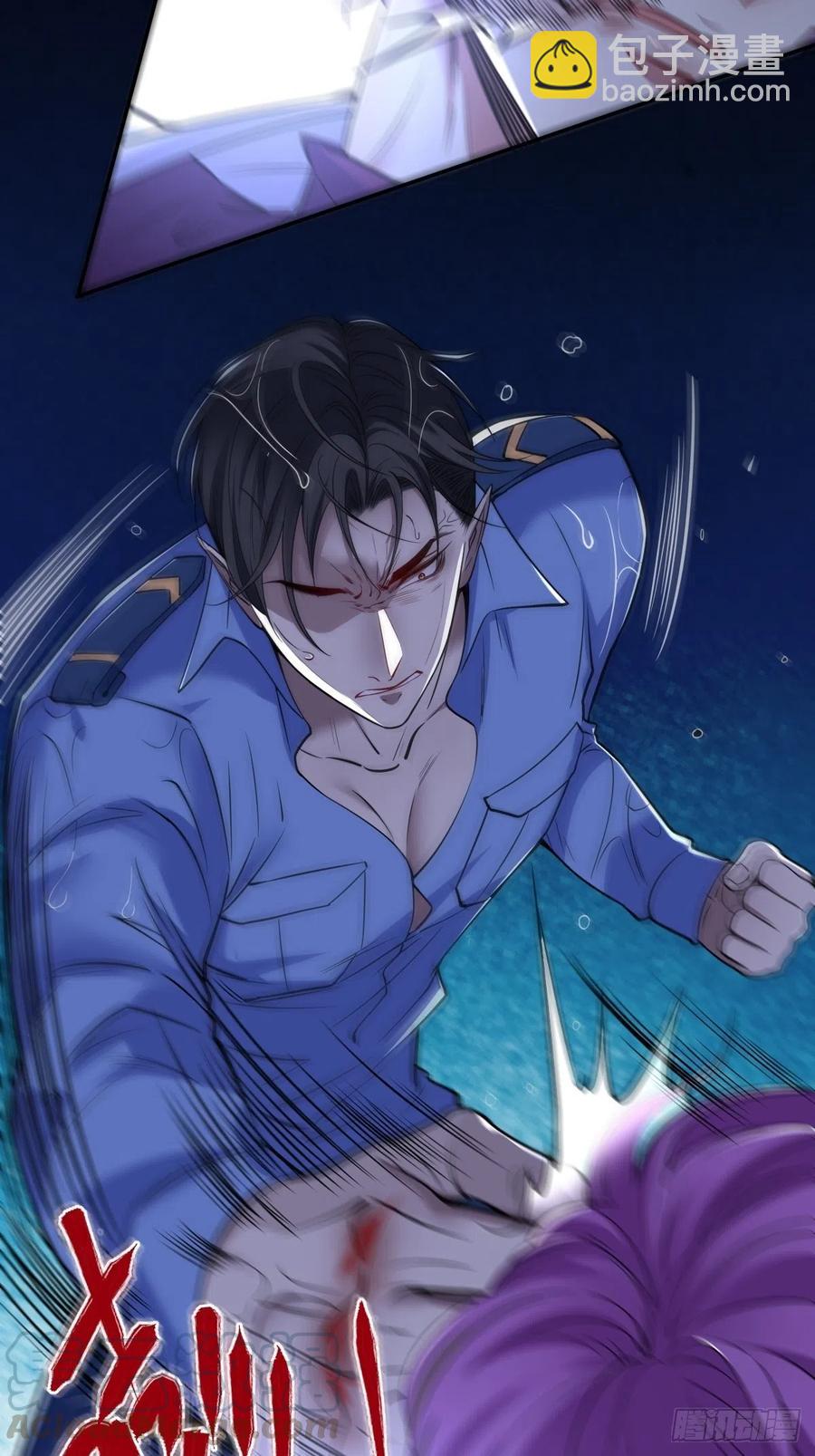 罪兽一百话-第95话