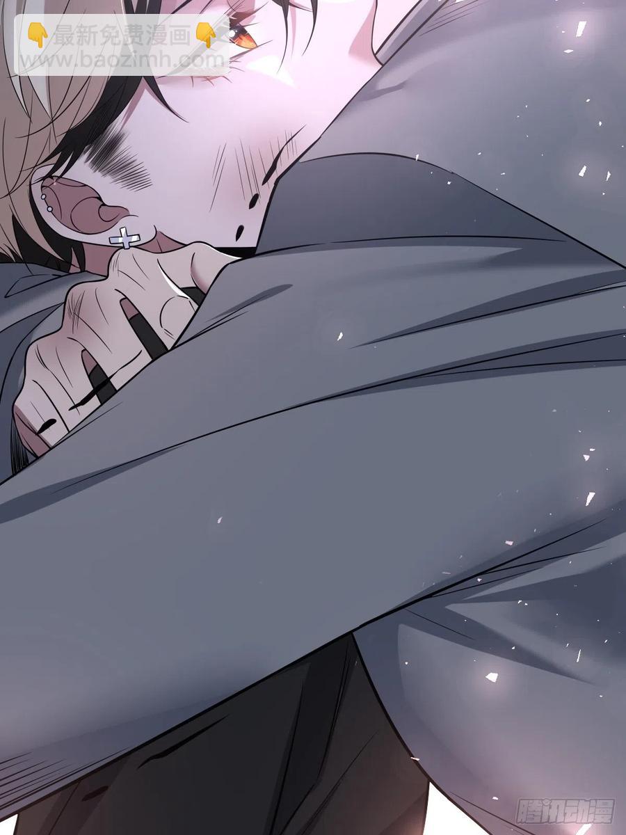 罪兽102话-第97话