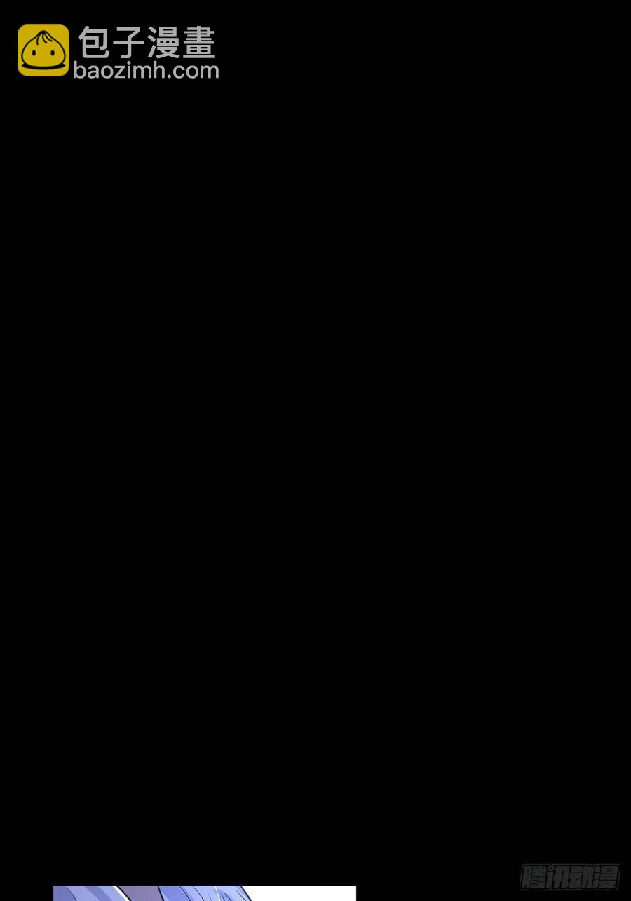 罪兽104话-第79话