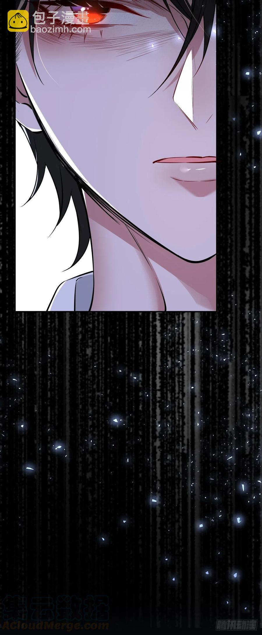 罪兽108话-第99话