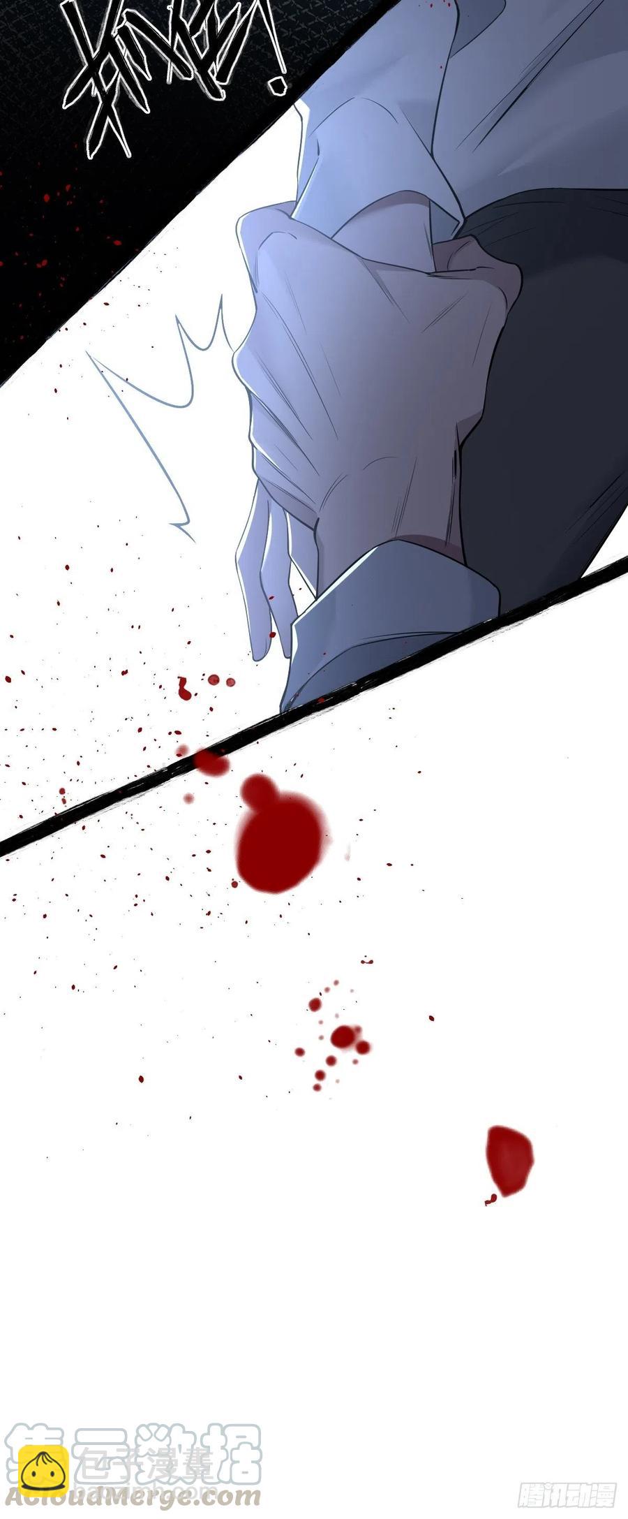 罪兽108话-第99话