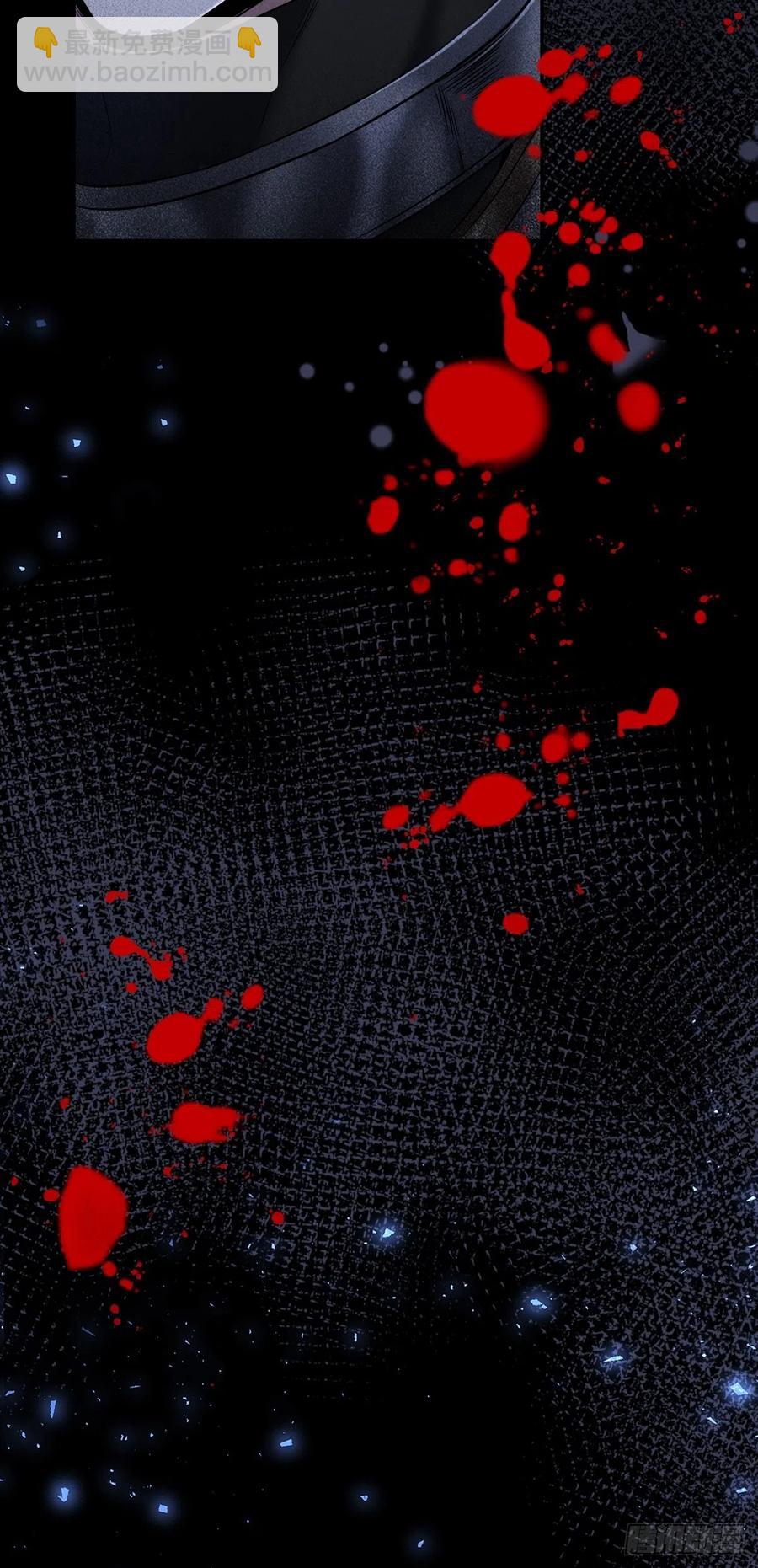 罪兽108话-第99话