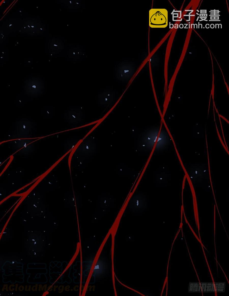 罪兽110话-第101话