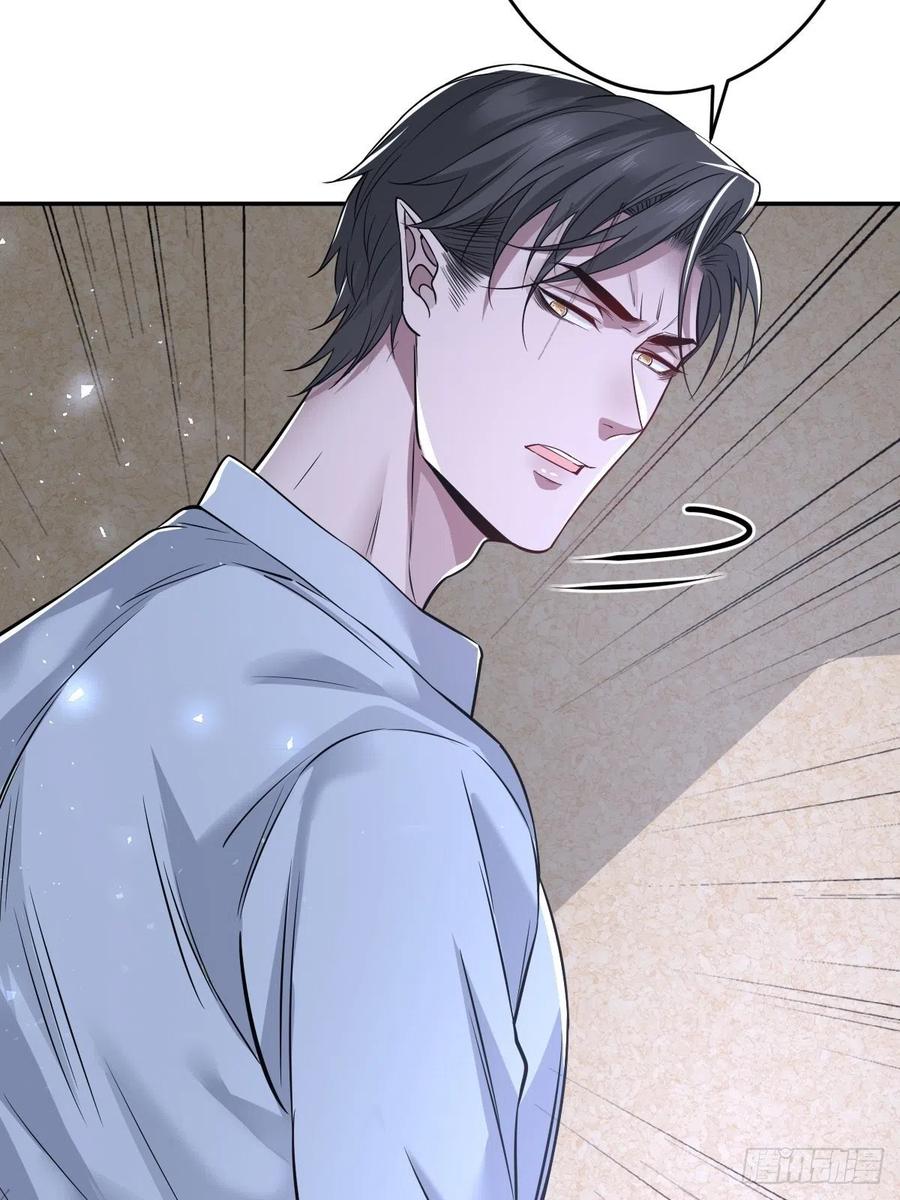 罪兽112话-第103话