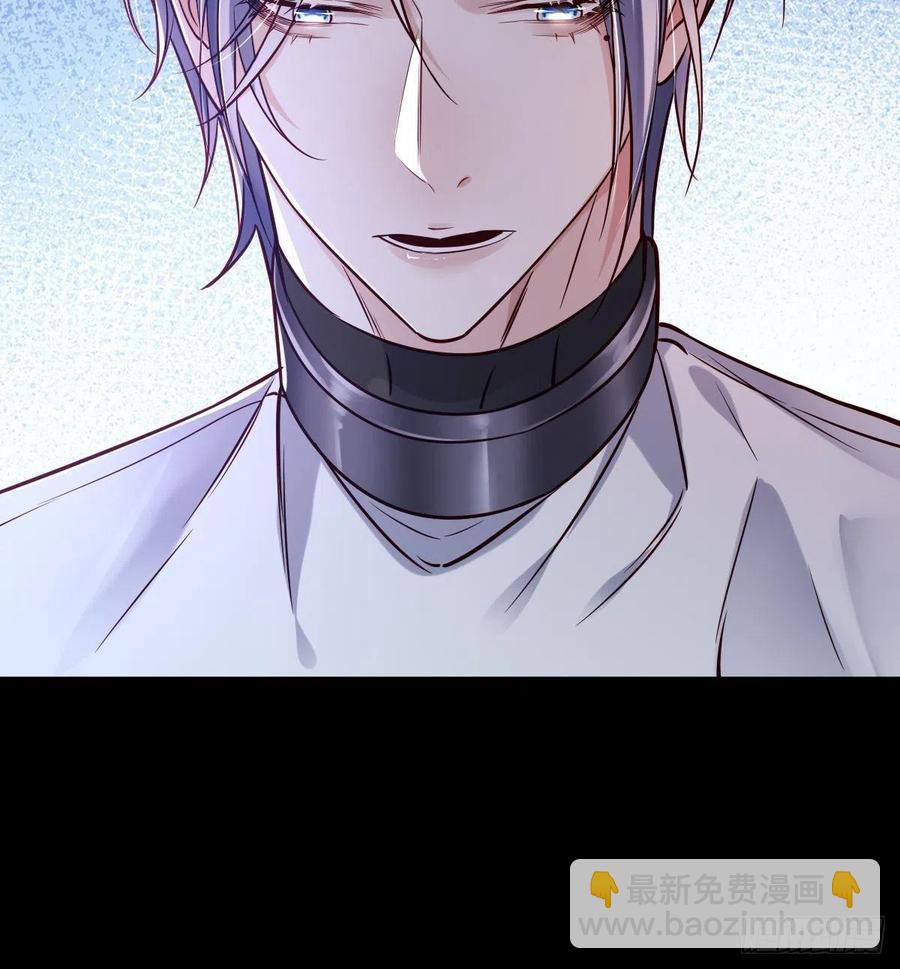 罪兽116话(1/2)-第107话